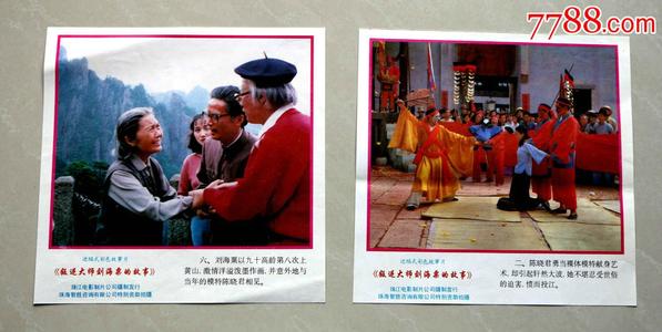 诺瓦东南大学 Diploma